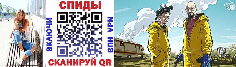даркнет сайт  Бийск  Амфетамин 98% 