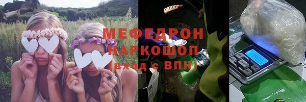 COCAINE Каменногорск