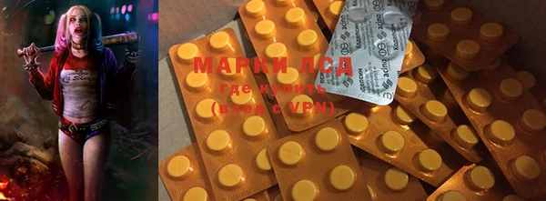 MDMA Premium VHQ Каменка