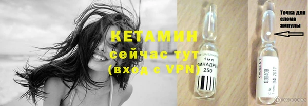 каннабис Каменск-Шахтинский