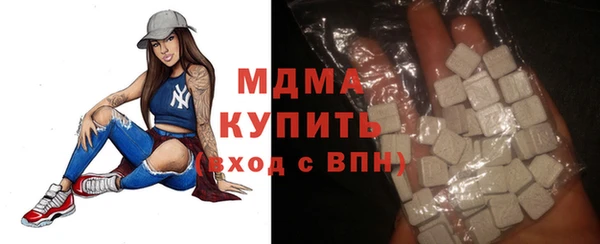 каннабис Каменск-Шахтинский