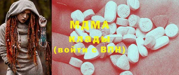 COCAINE Каменногорск