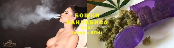 COCAINE Каменногорск