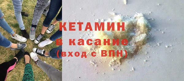 каннабис Каменск-Шахтинский