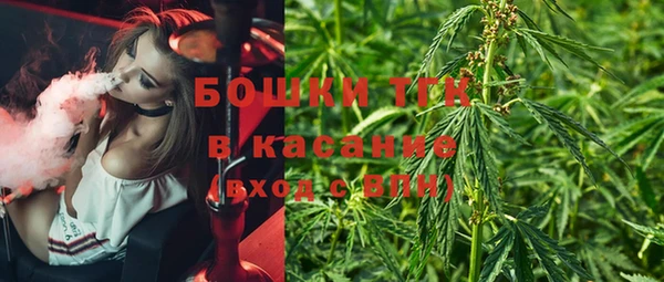 COCAINE Каменногорск