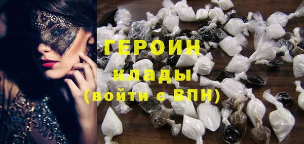 MDMA Premium VHQ Каменка