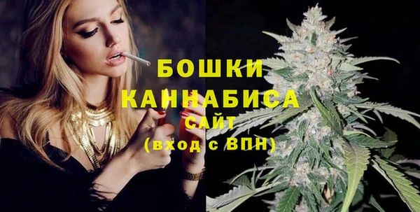 экстази Инта
