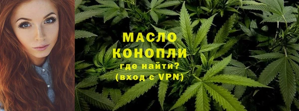 COCAINE Каменногорск