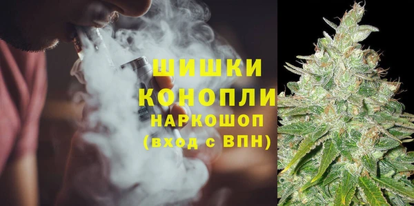 MDMA Premium VHQ Каменка
