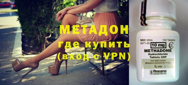 твердый Инсар