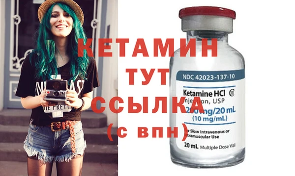 каннабис Каменск-Шахтинский