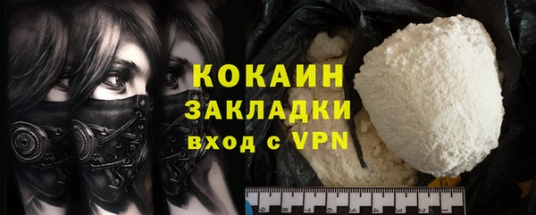 jwh Иннополис