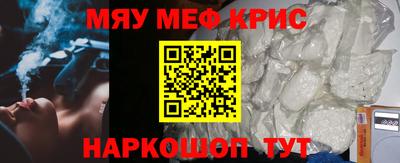 Альфа ПВП Малоярославец