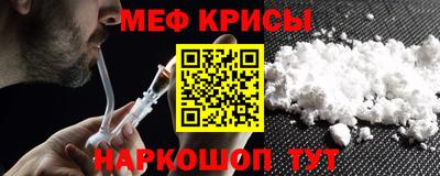 Альфа ПВП Малоярославец