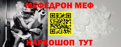 гашик Балаково