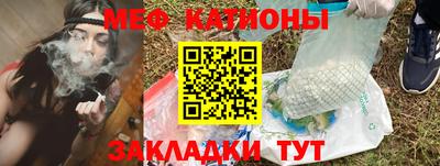 Альфа ПВП Малоярославец