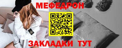 кокаин VHQ Мариинск