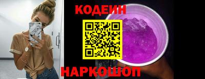 хмурый Малгобек