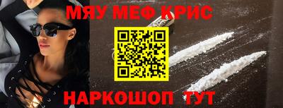 Альфа ПВП Малоярославец