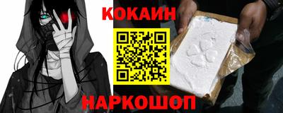 сатива Берёзовский