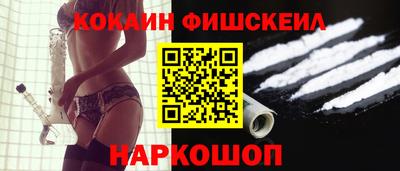 дистиллят марихуана Балашиха