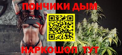 хмурый Малгобек