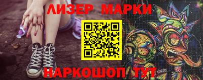 Альфа ПВП Малоярославец