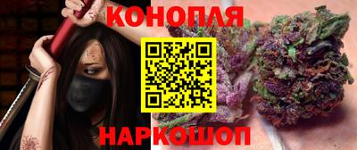 ALPHA-PVP Беслан