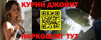 кокаин VHQ Мариинск