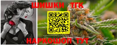 Альфа ПВП Малоярославец