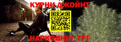 хмурый Малгобек