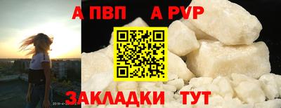 хмурый Малгобек
