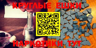 гидропоника Бийск