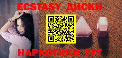Альфа ПВП Малоярославец