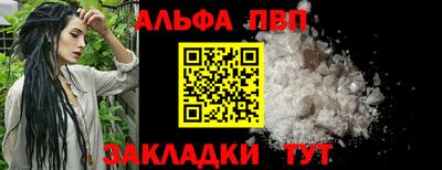 дистиллят марихуана Балашиха