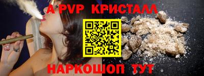 хмурый Малгобек