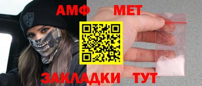 Альфа ПВП Малоярославец