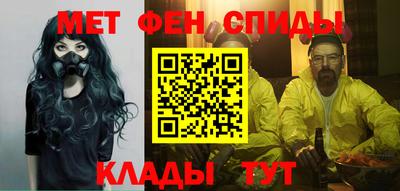 кокаин VHQ Мариинск