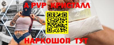 хмурый Малгобек