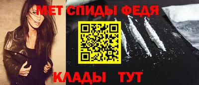 хмурый Малгобек