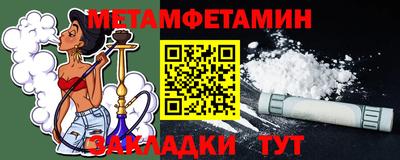 Альфа ПВП Малоярославец