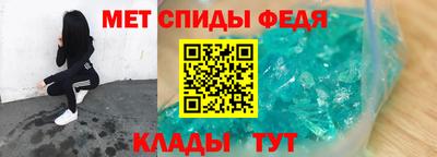 кокаин VHQ Мариинск