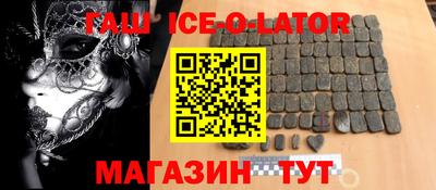 кокаин VHQ Мариинск