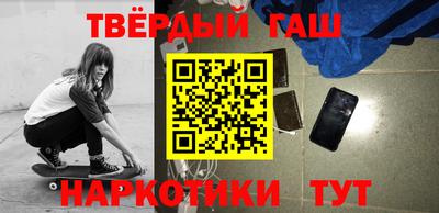 сатива Берёзовский