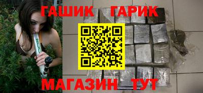 мефедрон мука Ефремов
