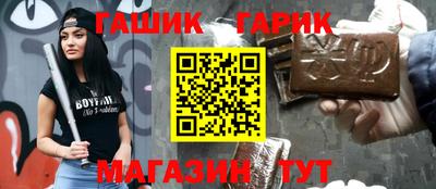 хмурый Малгобек