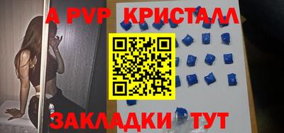 хмурый Малгобек