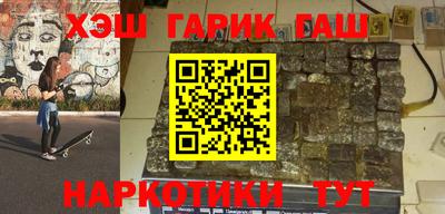 Альфа ПВП Малоярославец