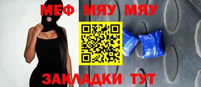 Альфа ПВП Малоярославец