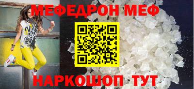 хмурый Малгобек
